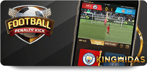 Dafabet Update 2026: A Comprehensive Guide for New Players
